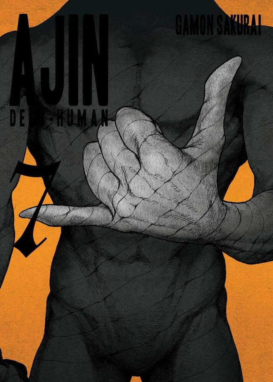 Ajin Demi-Human, Vol.07