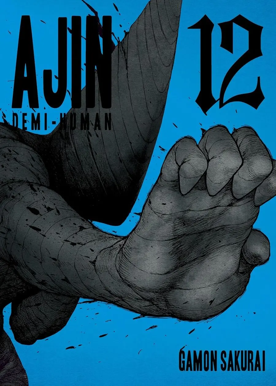 Ajin Demi-Human, Vol.12