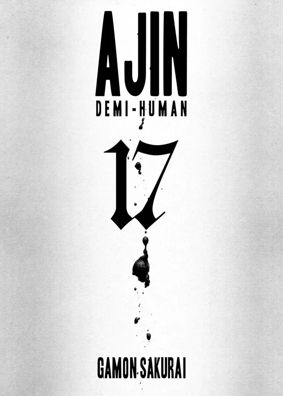 Ajin Demi-Human, Vol.17