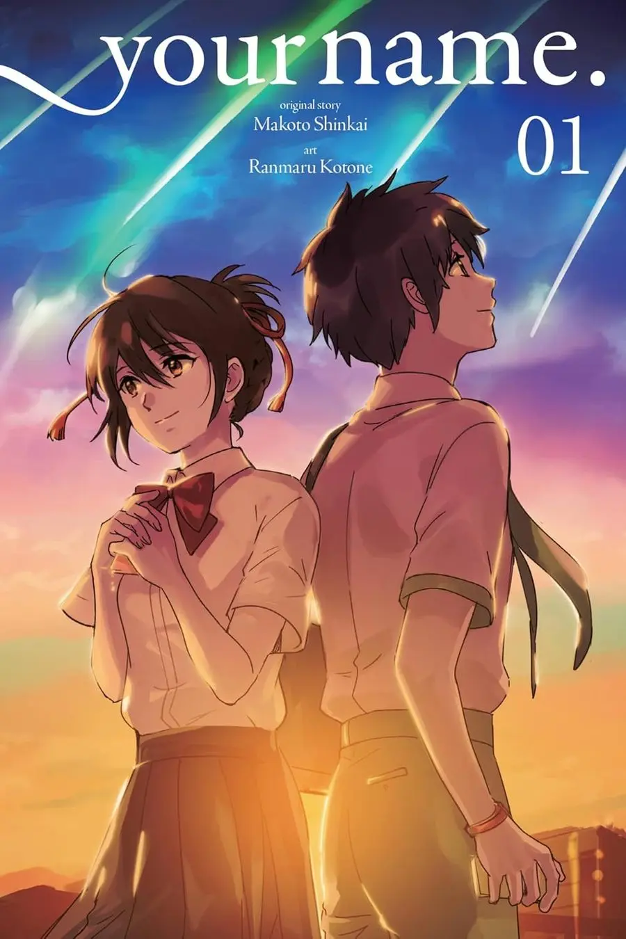 your name., Vol.01