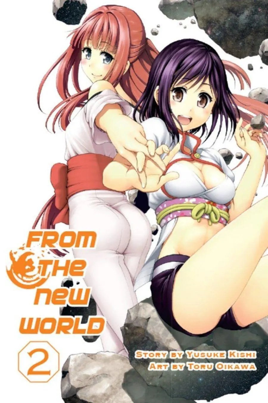 From The New World, Vol.02