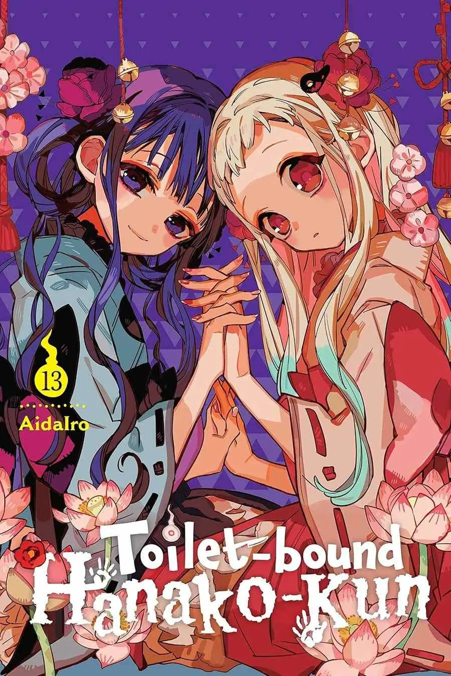 Toilet-bound Hanako-kun, Vol.13