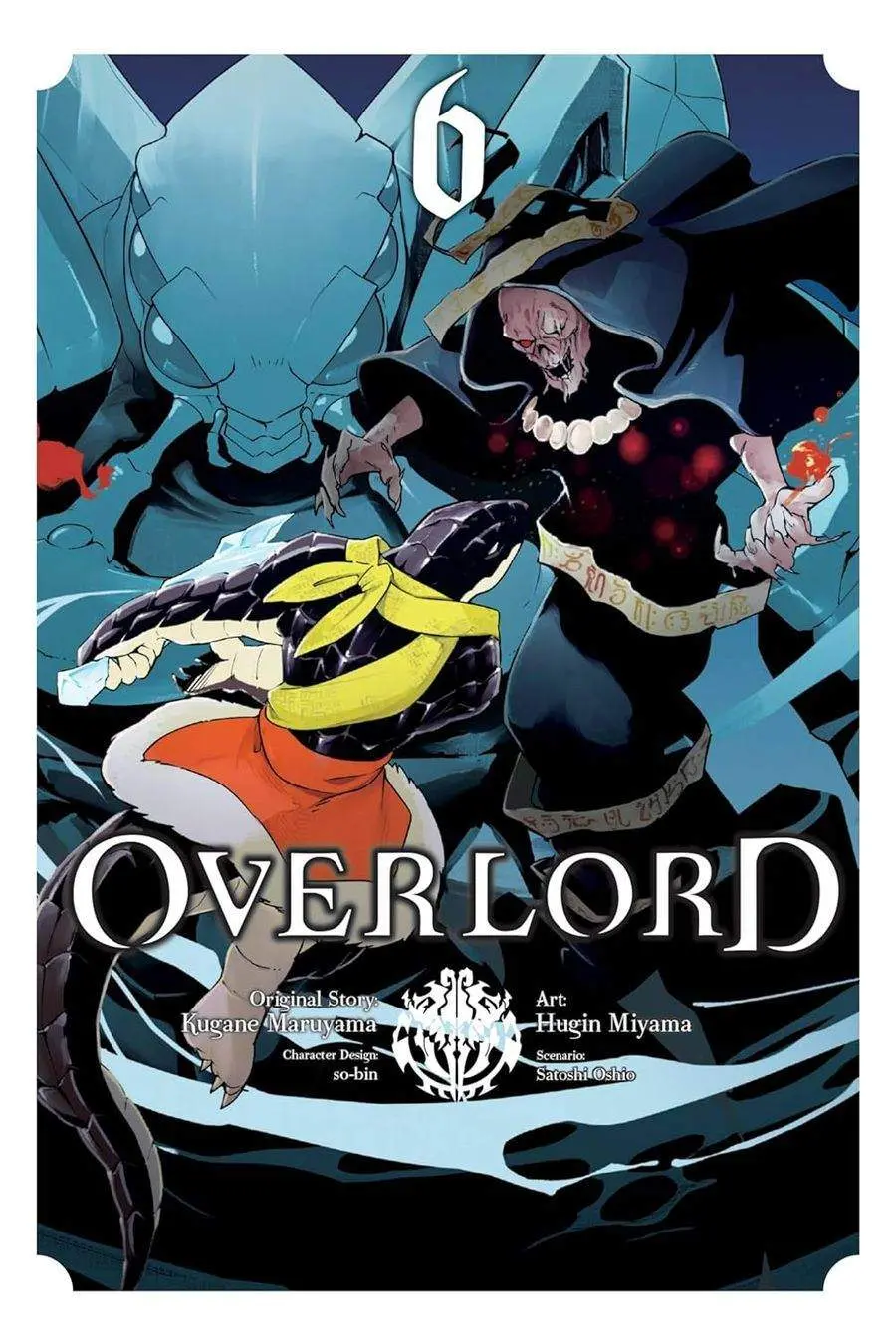 Overlord, Vol.06