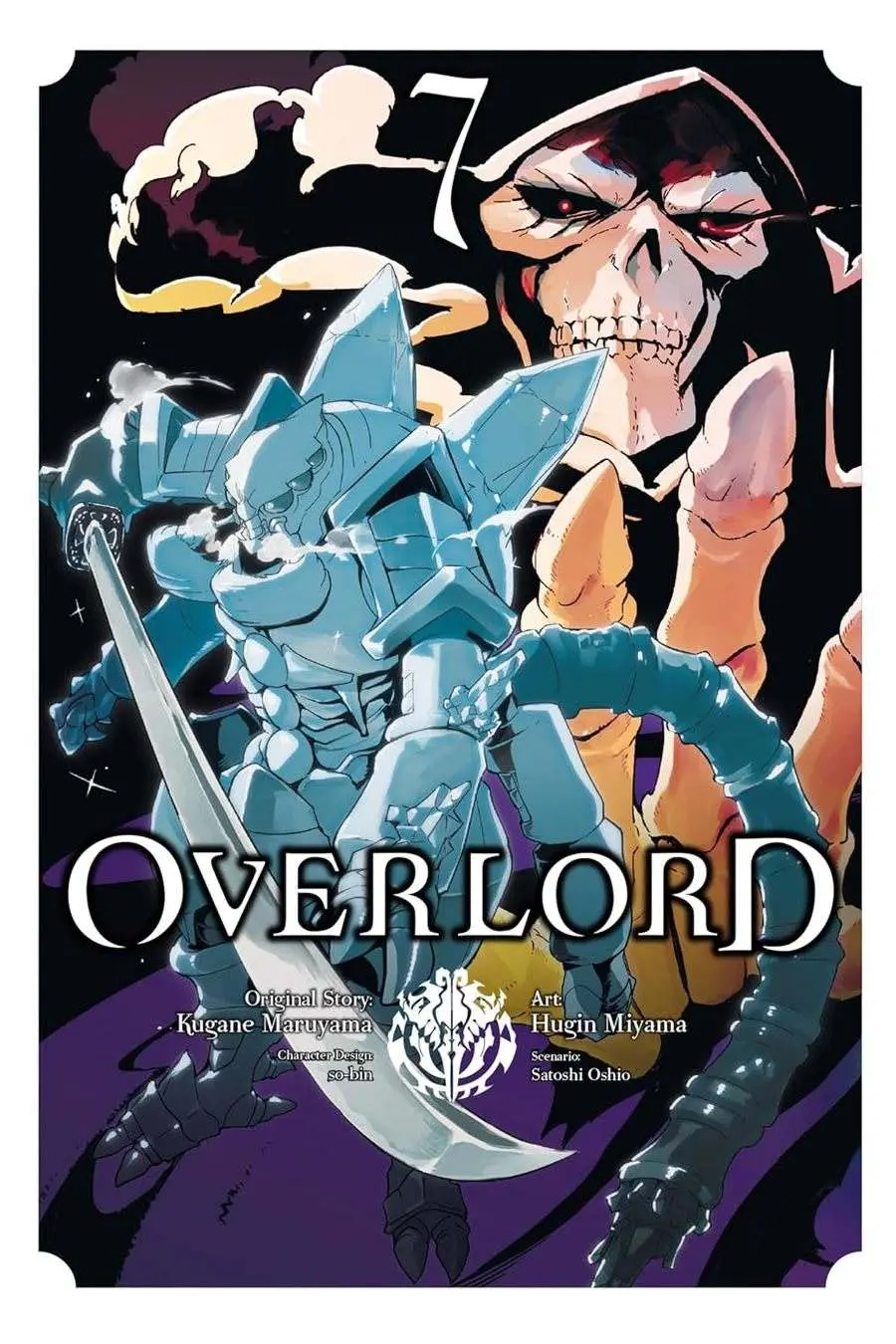 Overlord, Vol.07