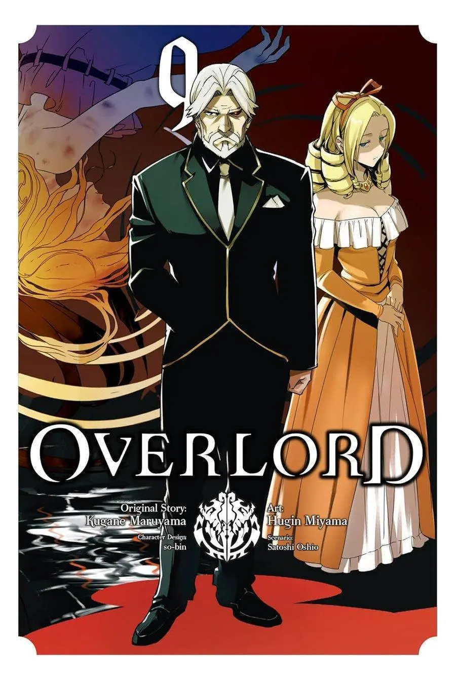 Overlord, Vol.09