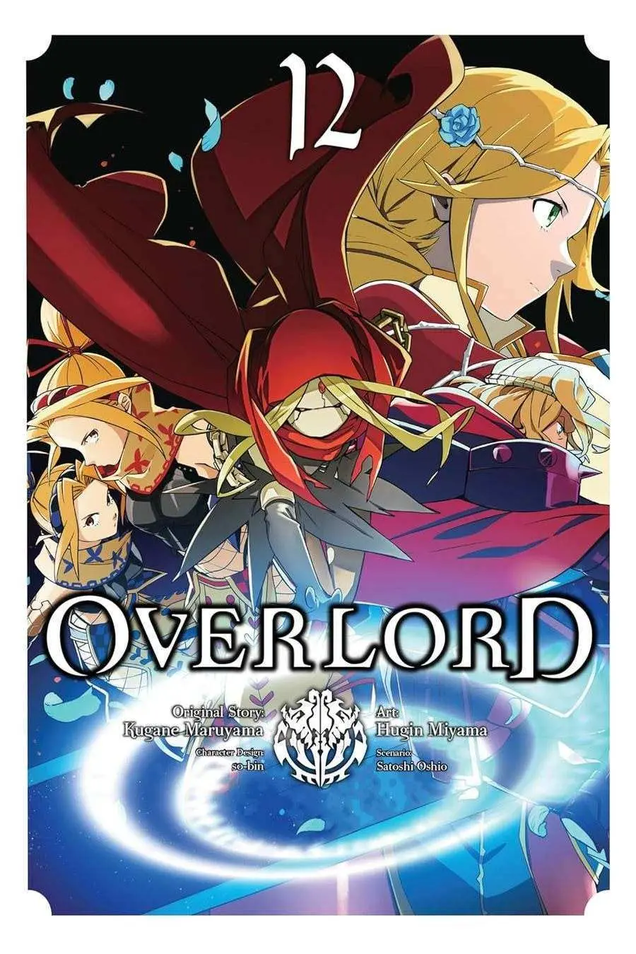 Overlord, Vol.12