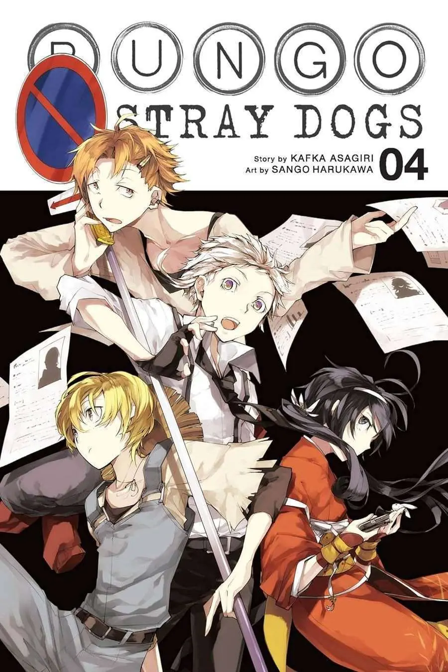 Bungo Stray Dogs, Vol.04