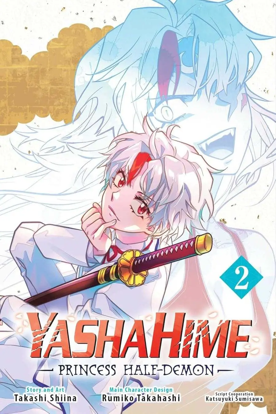 YashaHime Princess Half-Demon, Vol.02