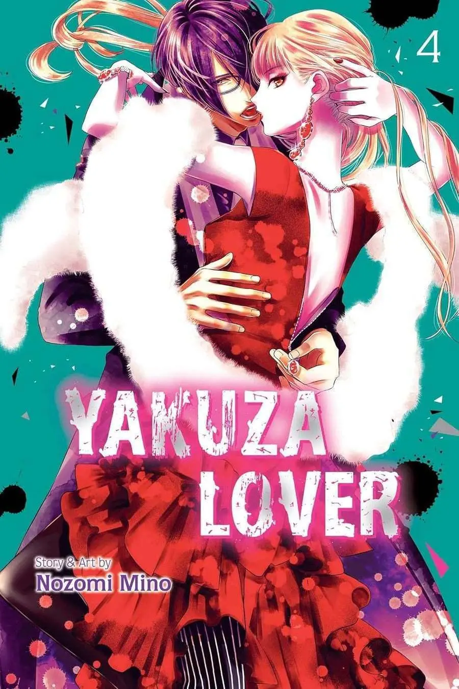 Yakuza Lover, Vol.04