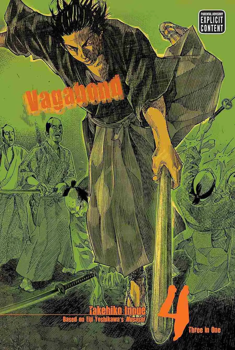 Vagabond, Vol.04