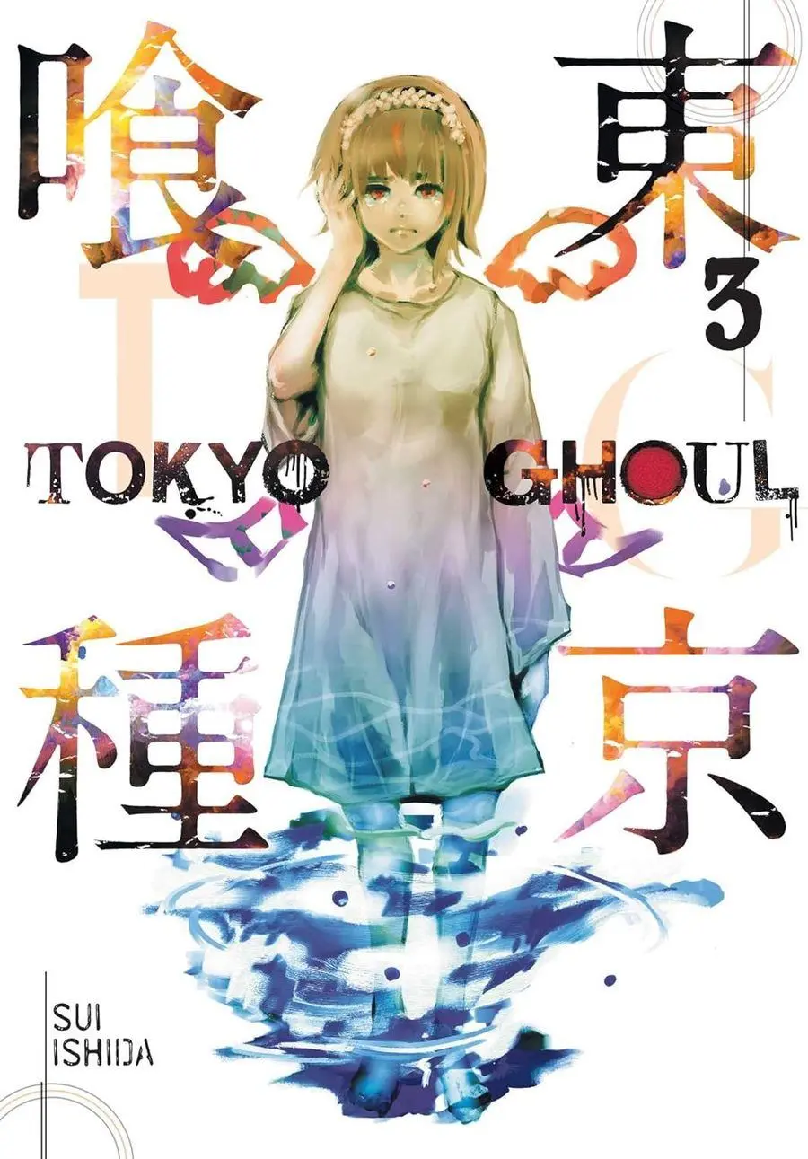 Tokyo Ghoul, Vol.03