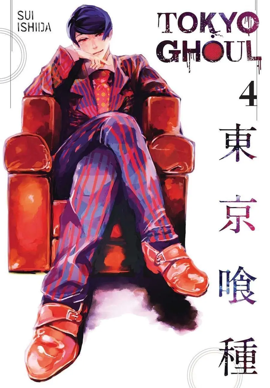 Tokyo Ghoul, Vol.04