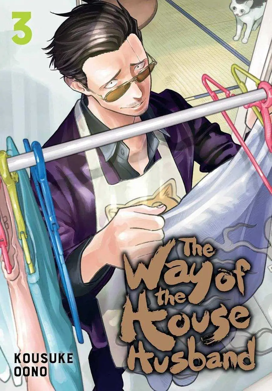 The Way of the Househusband, Vol.03