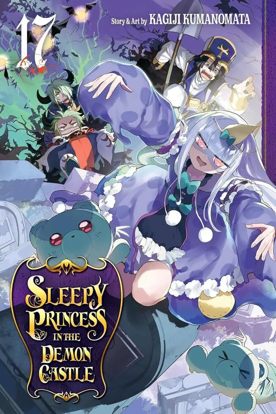 Sleepy Princess in the Demon Castle, Vol.17