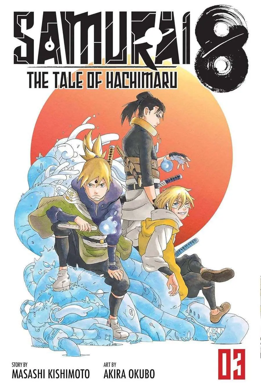 Samurai 8: The Tales of Hachimaru, Vol.03