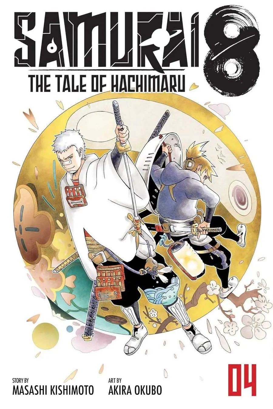 Samurai 8: The Tales of Hachimaru, Vol.04