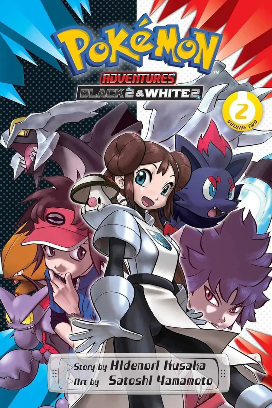 Pokemon Adventures: Black2&White2, Vol.02