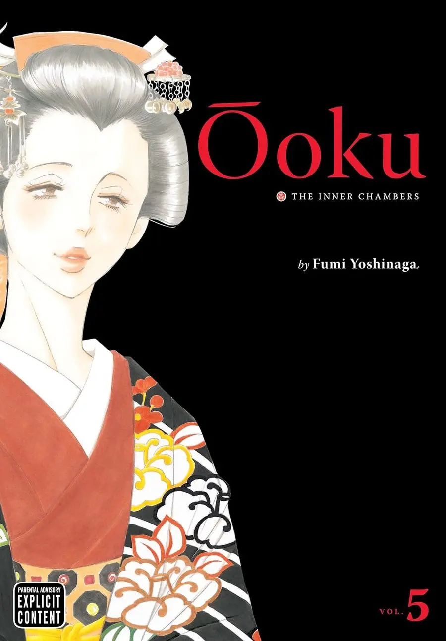 Ōoku: The Inner Chambers, Vol.05