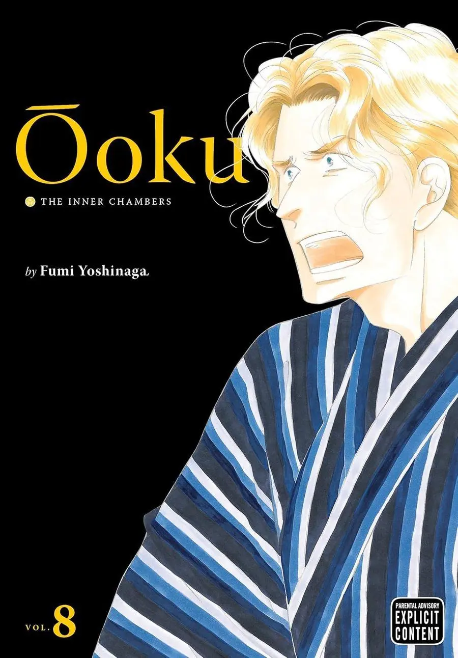 Ōoku: The Inner Chambers, Vol.08