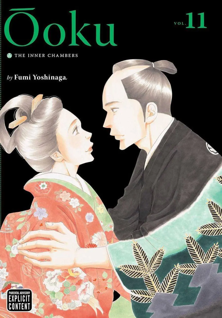 Ōoku: The Inner Chambers, Vol.11