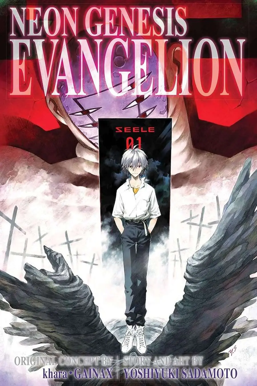 Neon Genesis Evangelion 3in1 Edition, Vol.04