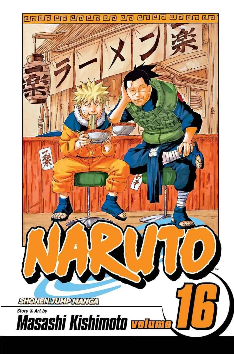 Naruto, Vol.16