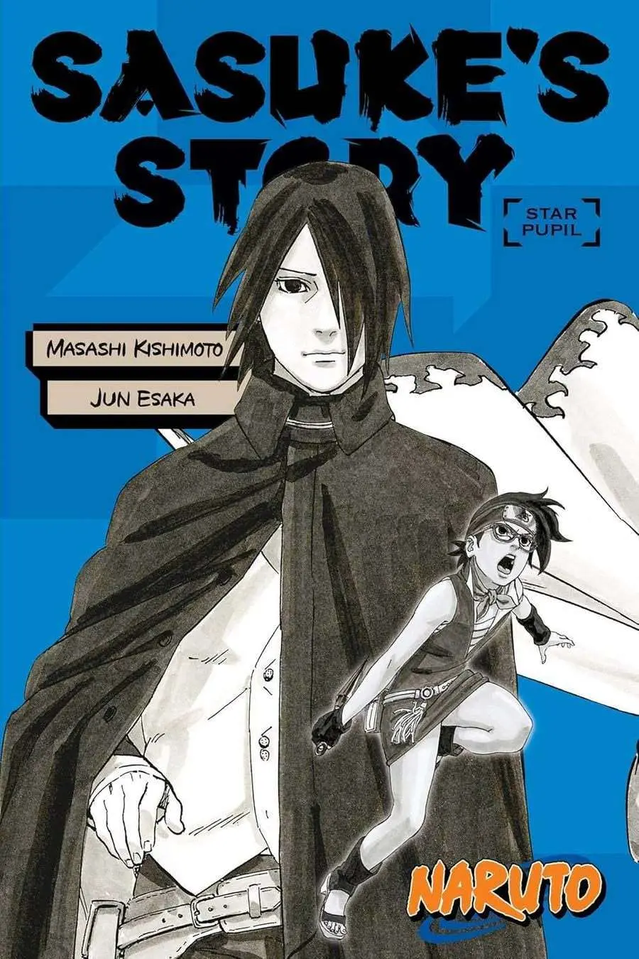 Naruto: Sasuke's Story Star Pupil (light novel)