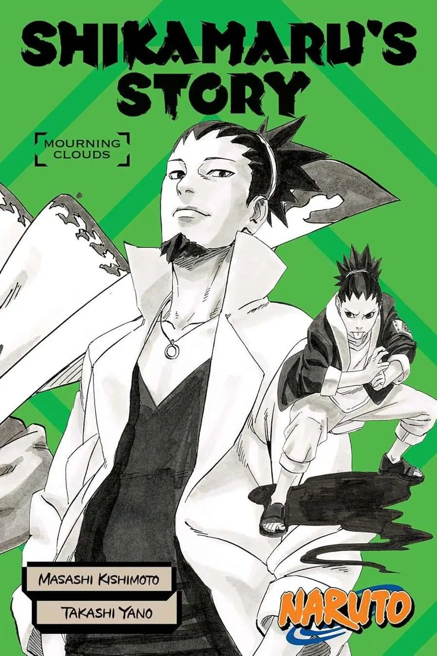 Naruto: Shikamaru's Story: Mourning Clouds (light novel)