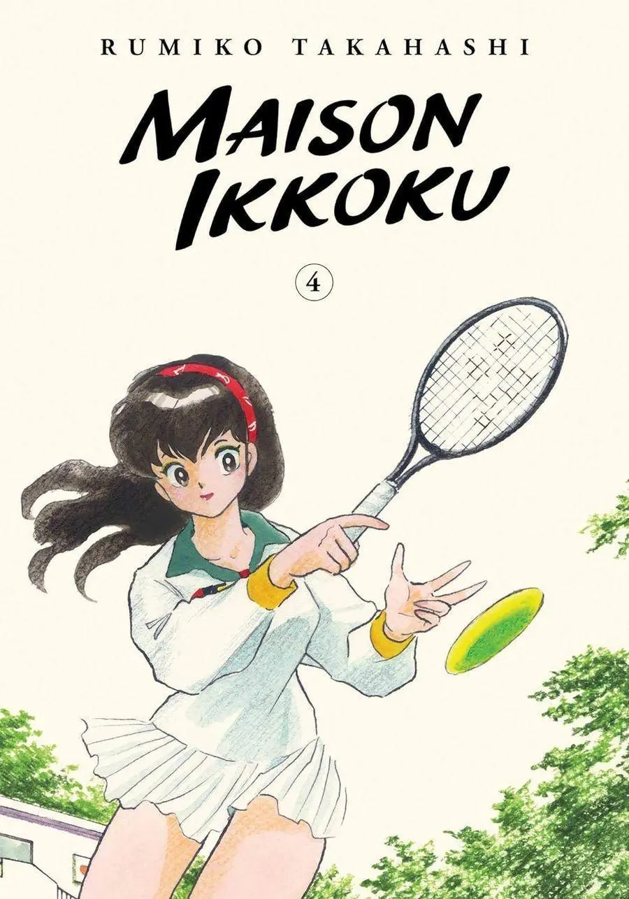 Maison Ikkoku Collector's Edition, Vol.04