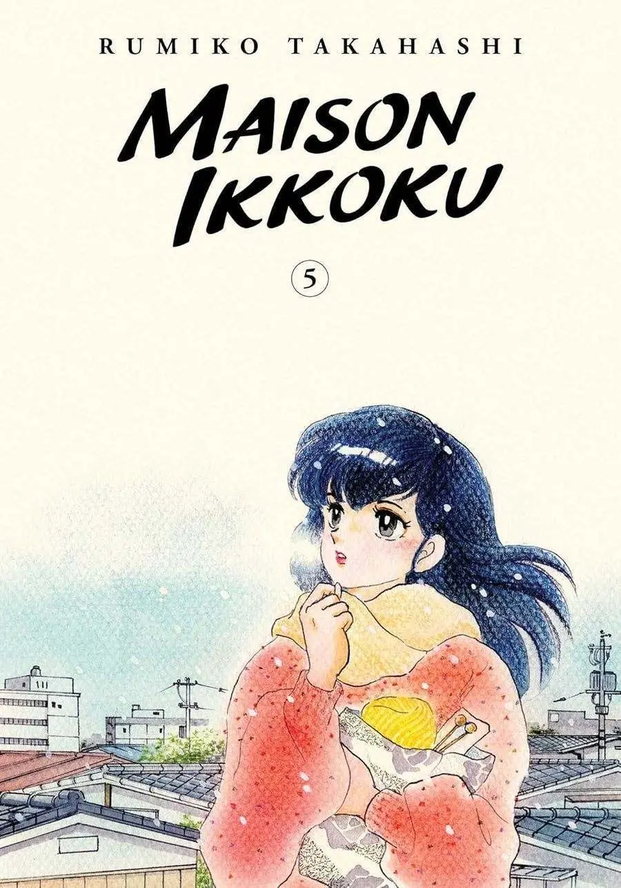 Maison Ikkoku Collector's Edition, Vol.05