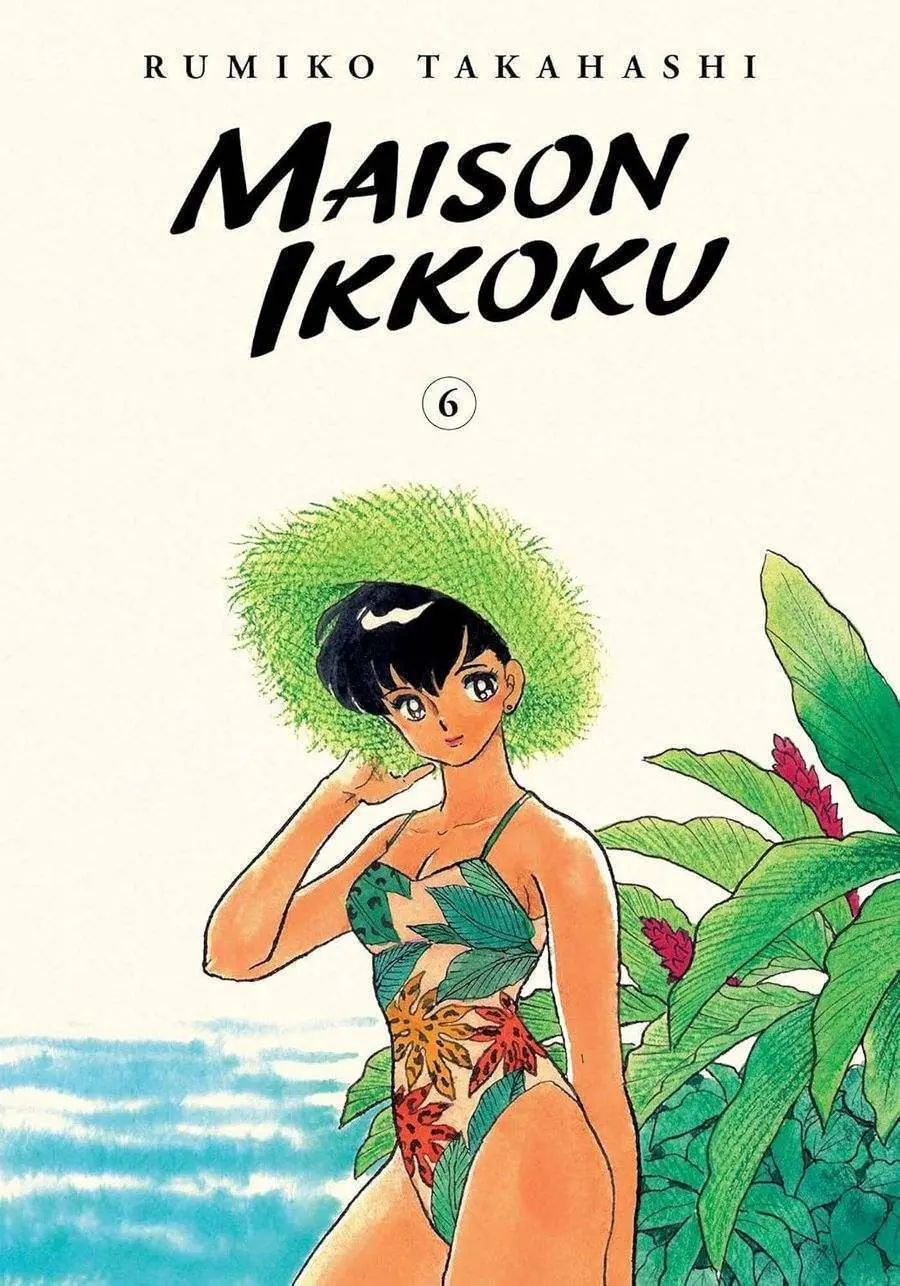 Maison Ikkoku Collector's Edition, Vol.06