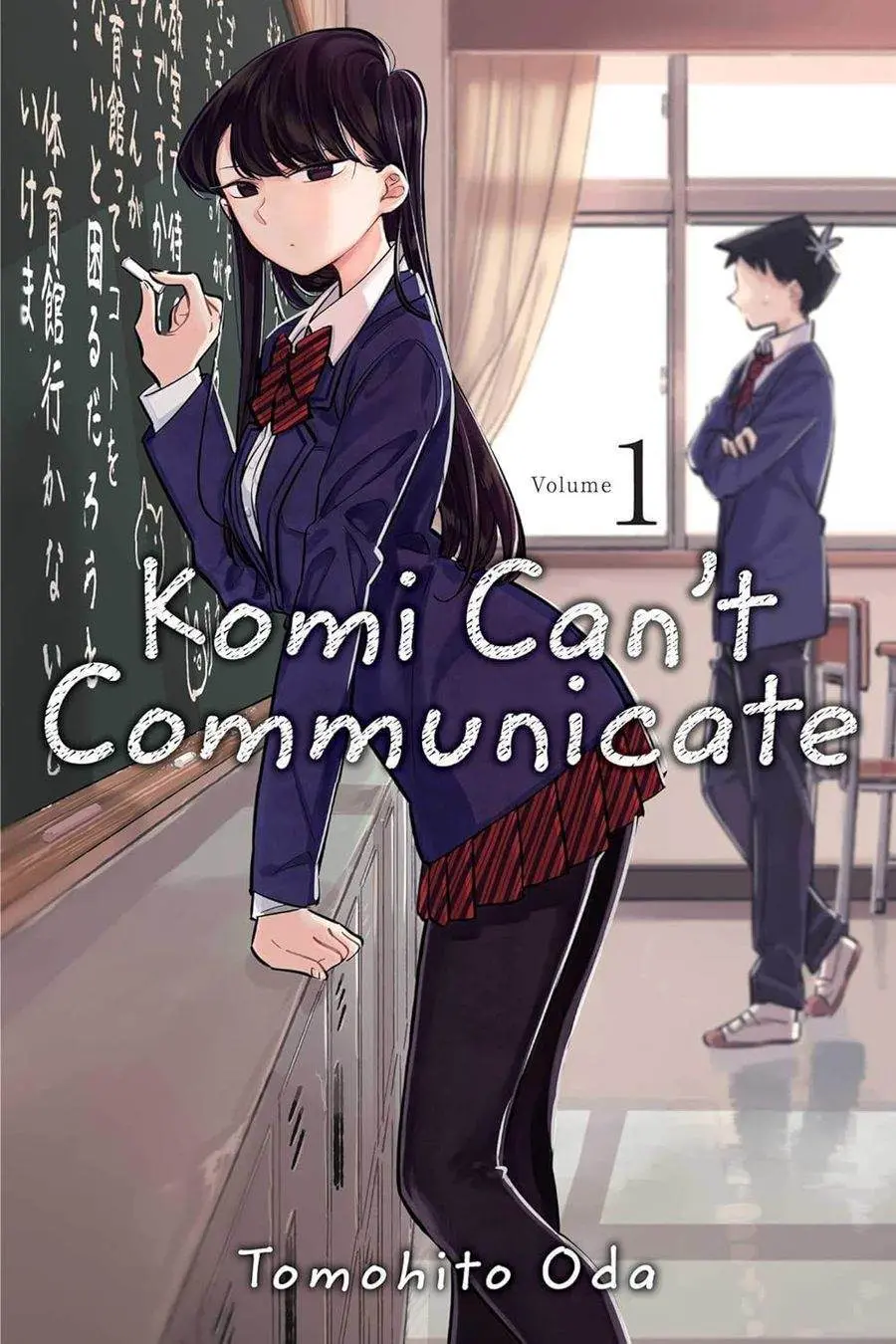 Komi Can't Communicate, Vol.01