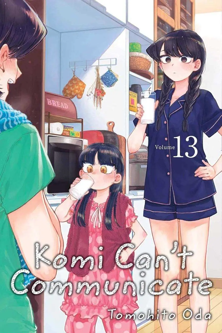 Komi Can't Communicate, Vol.13