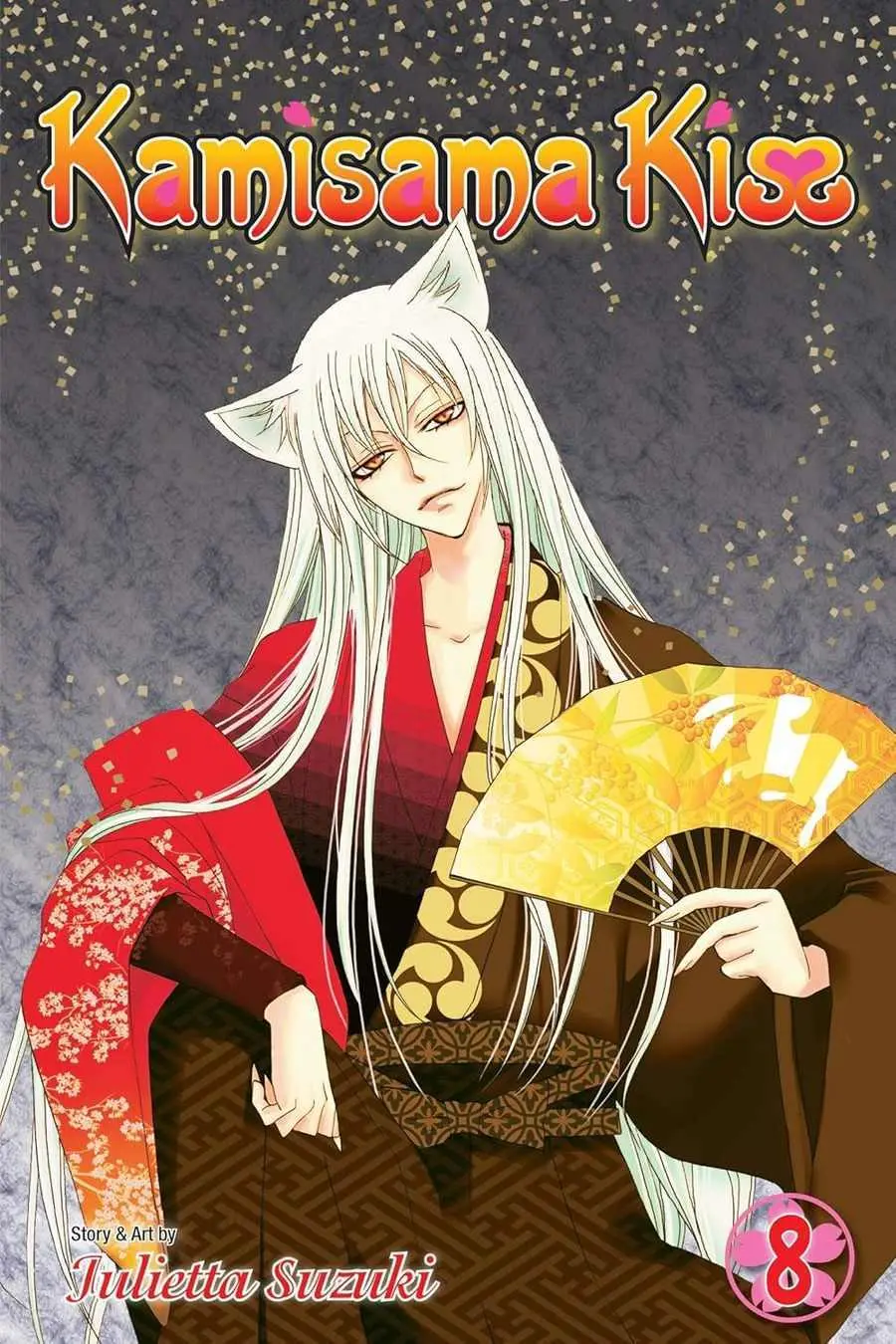 Kamisama Kiss, Vol.08