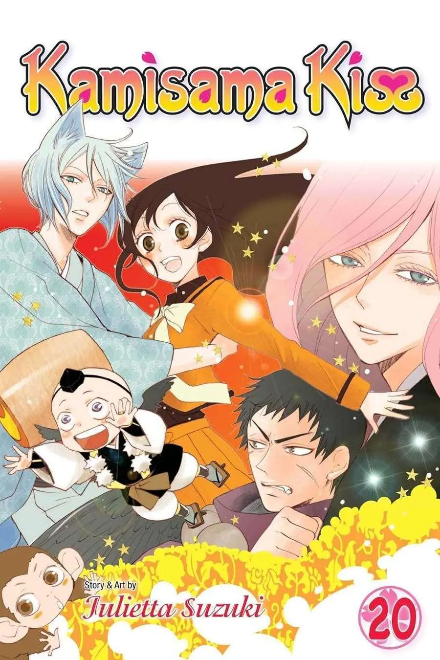 Kamisama Kiss, Vol.20