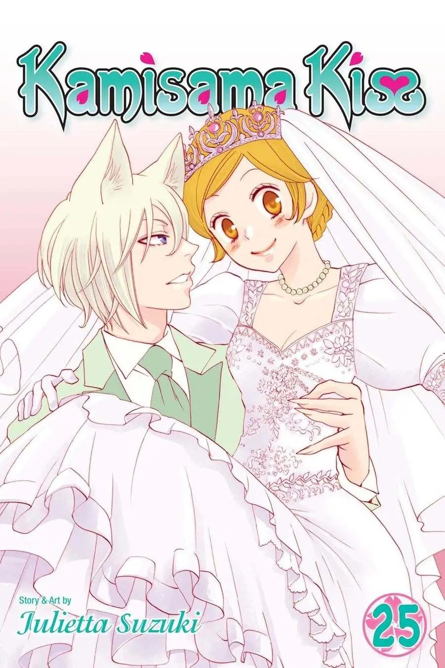 Kamisama Kiss, Vol.25