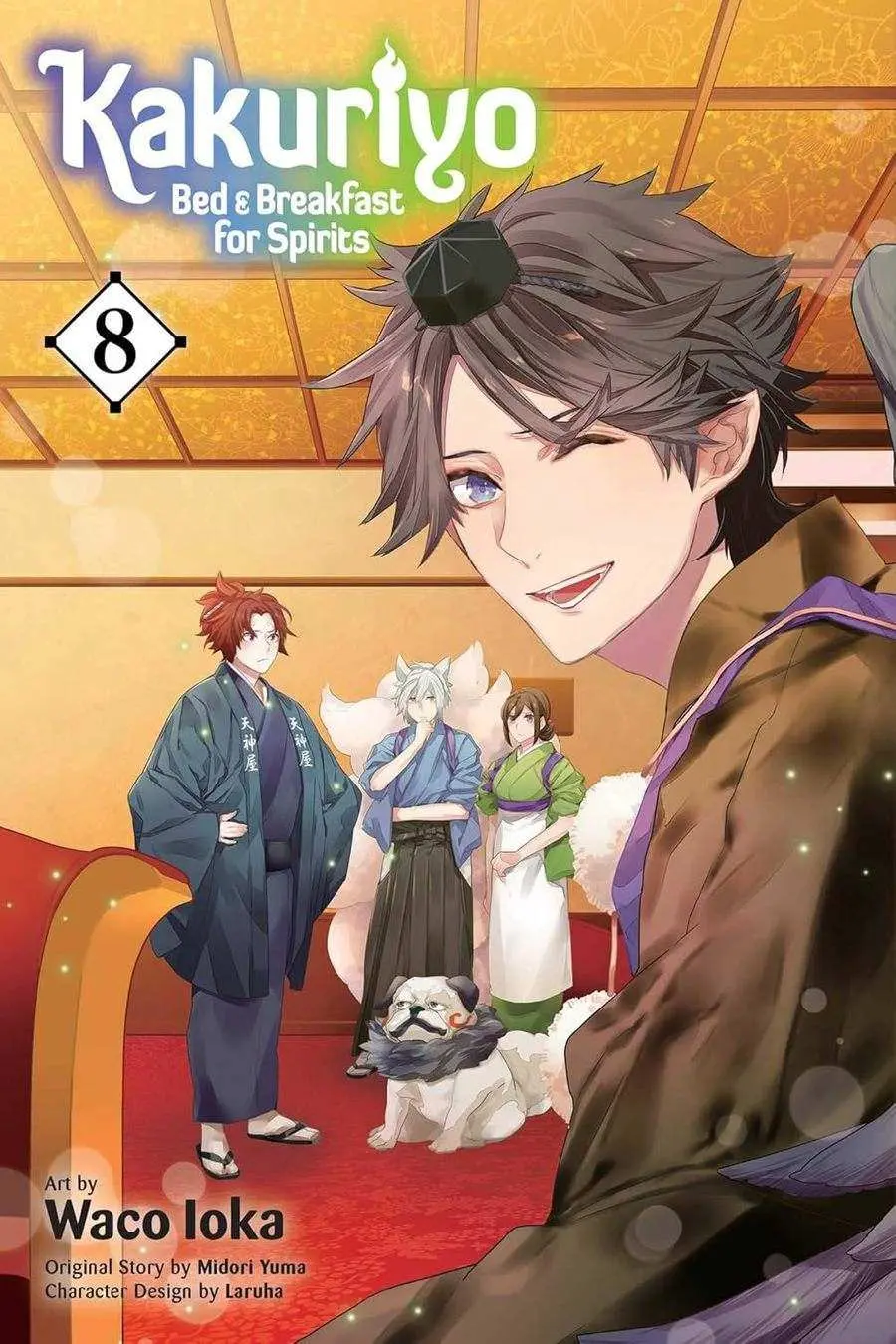 Kakuriyo: Bed & Breakfast for Spirits, Vol.08