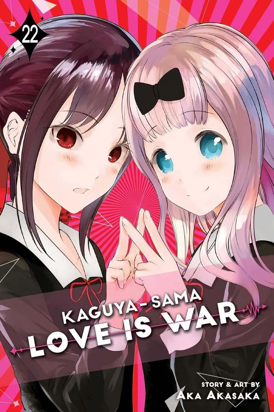 Kaguya-sama: Love is War, Vol.22