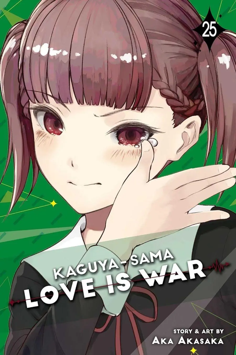 Kaguya-sama: Love is War, Vol.25