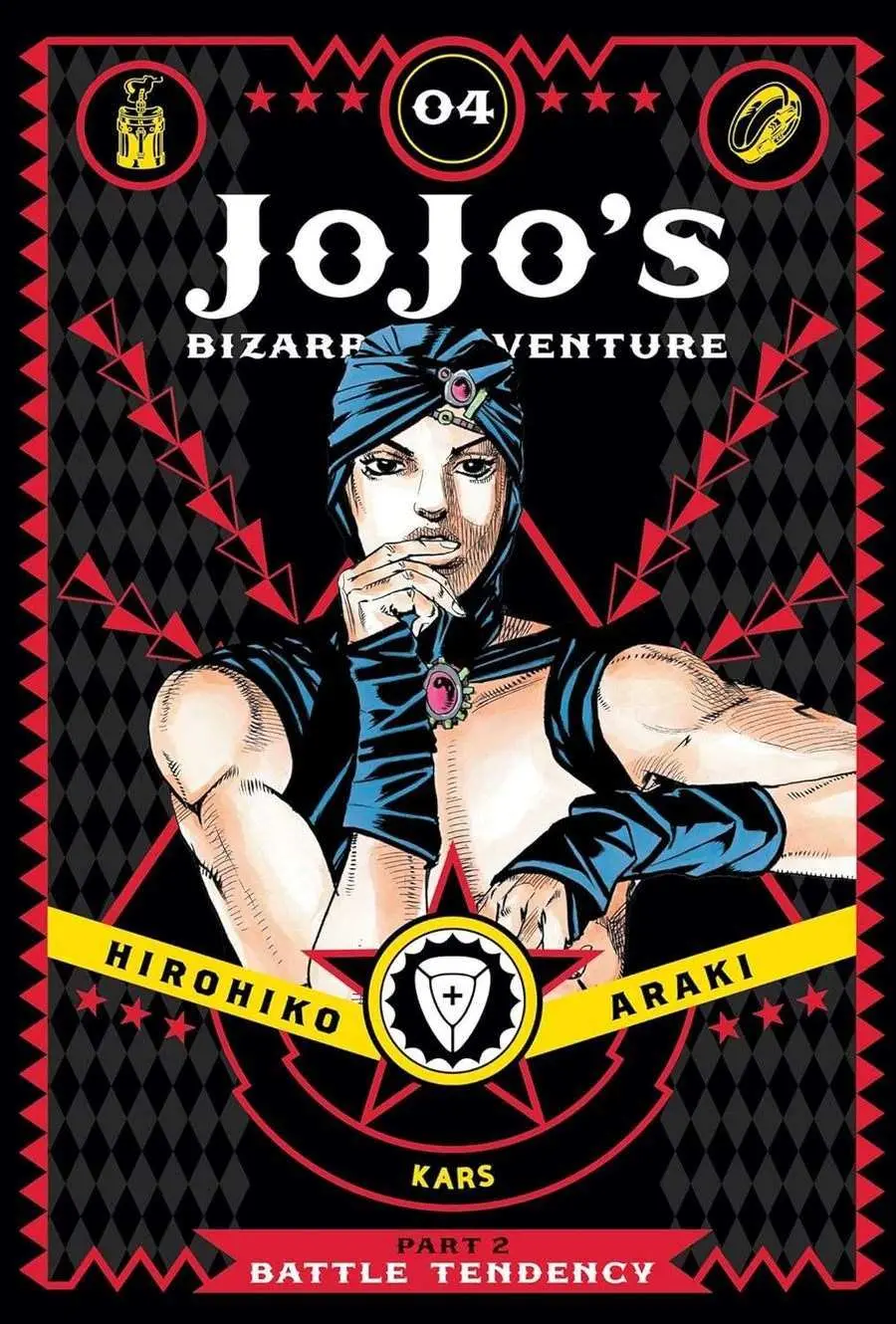 Jojo's Bizarre Adventure: Part 2, Vol.04