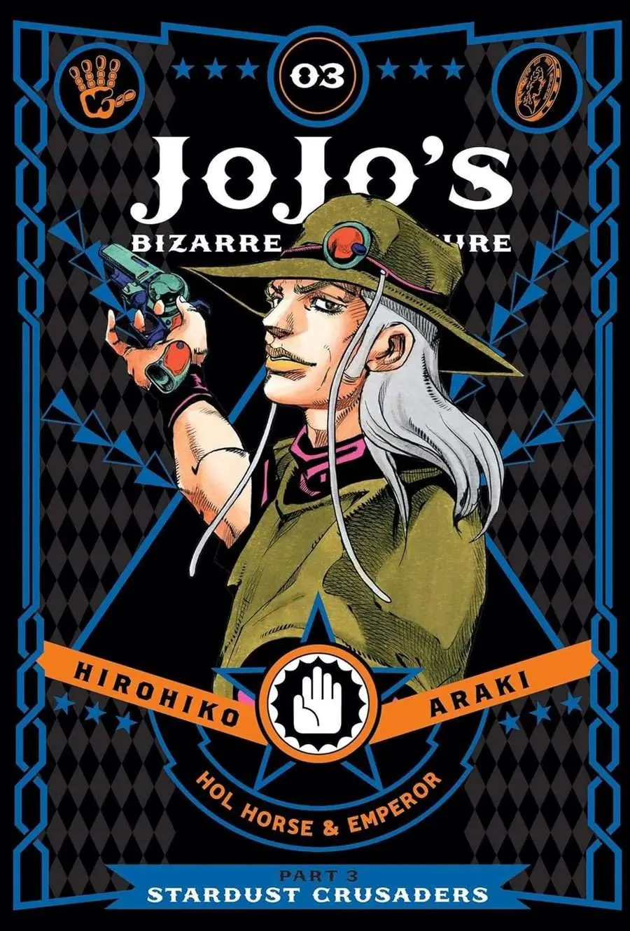 Jojo's Bizarre Adventure: Part 3, Vol.03