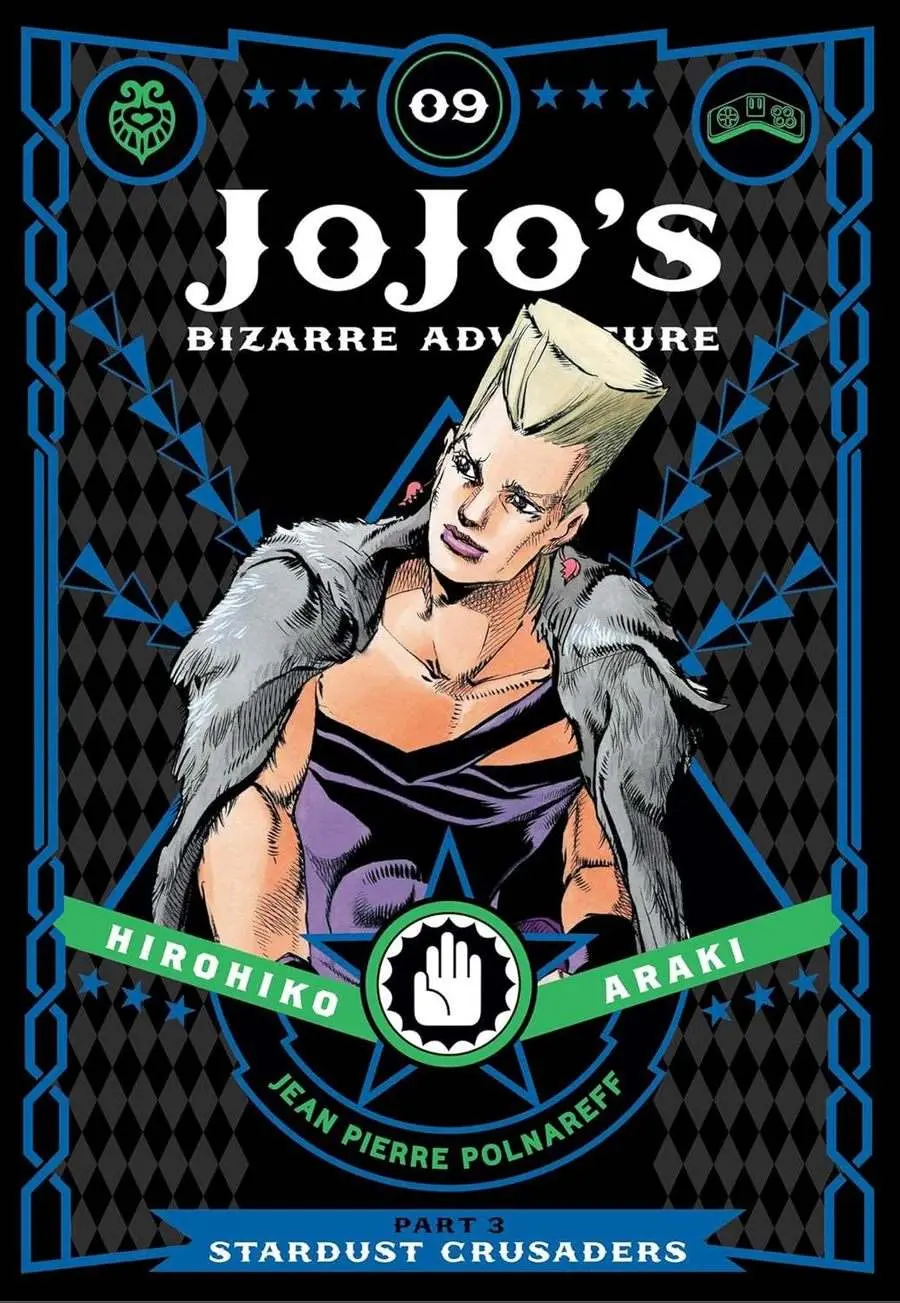 Jojo's Bizarre Adventure: Part 3, Vol.09