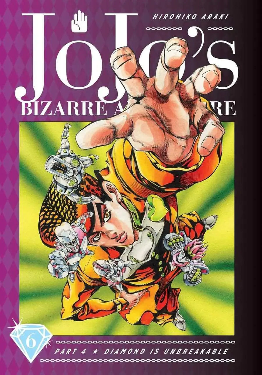 Jojo's Bizarre Adventure: Part 4, Vol.06