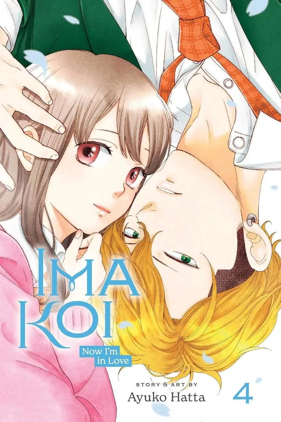 Ima Koi: Now I'm in Love, Vol.04