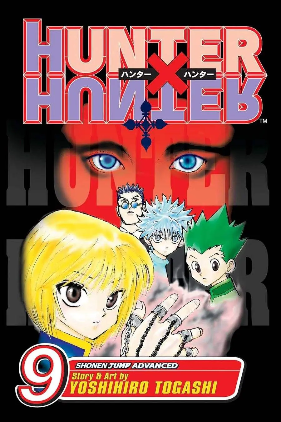 Hunter x Hunter, Vol.09