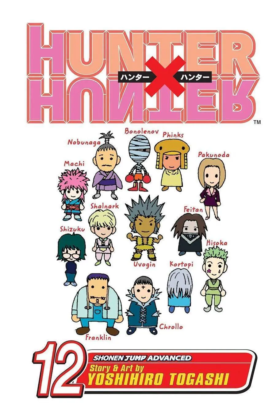 Hunter x Hunter, Vol.12