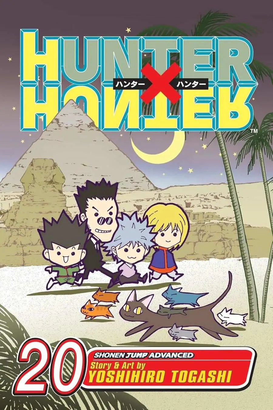 Hunter x Hunter, Vol.20