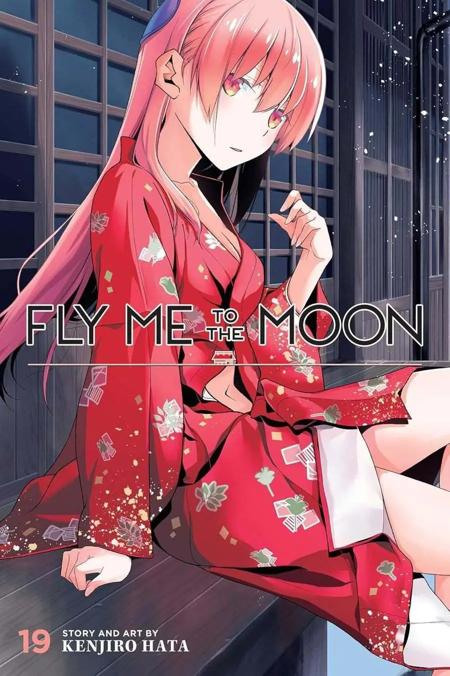 Fly Me to the Moon, Vol.19