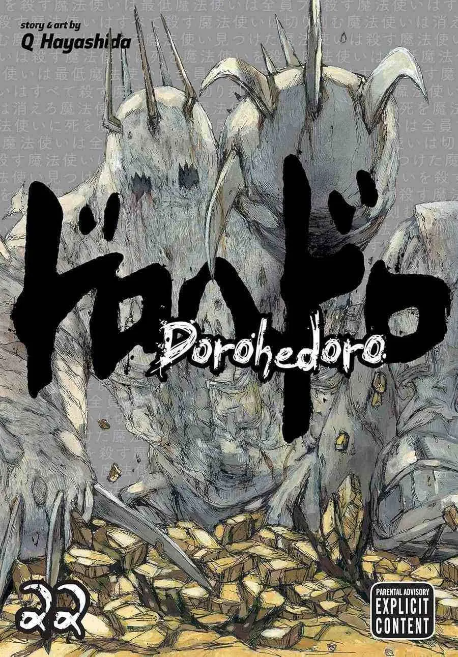 Dorohedoro, Vol.22