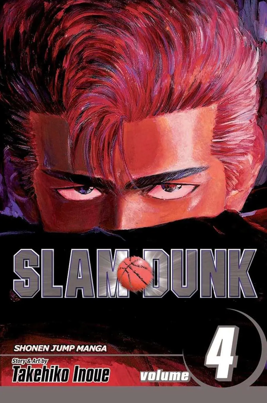 Slam Dunk, Vol.04